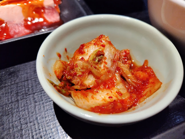 熟成焼肉いちばん 瀬谷阿久和店