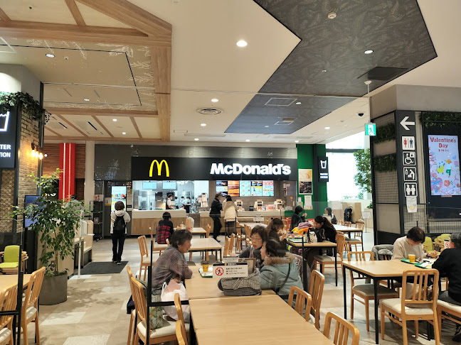 〒333-0834 埼玉県川口市安行領根岸３１８０ イオンモール川口 ２Ｆ