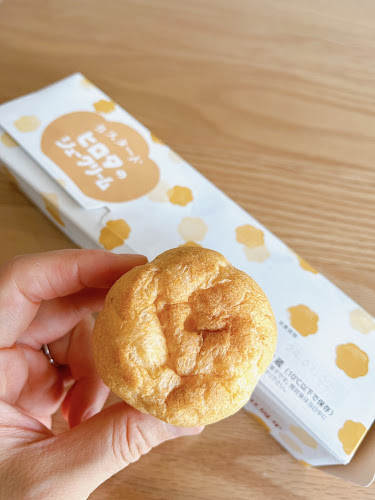 洋菓子のヒロタ JR神戸フードテラス店