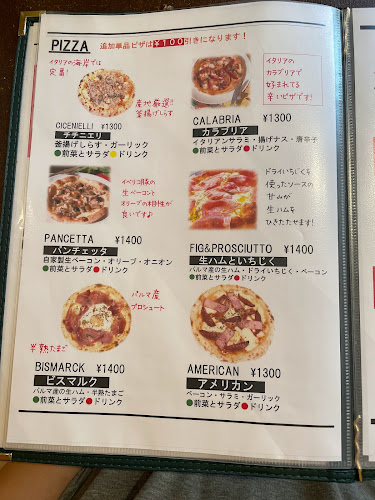 〒125-0042 東京都葛飾区金町３丁目１４−４