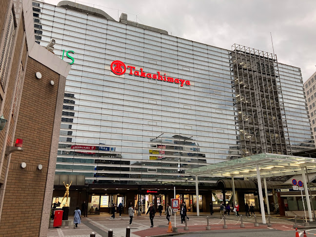 TWG Tea 横浜高島屋