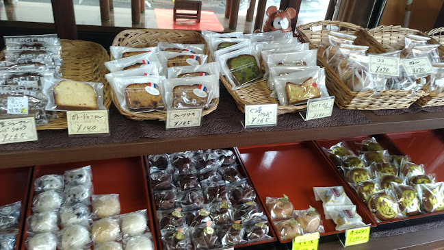 パティスリー甘青堂