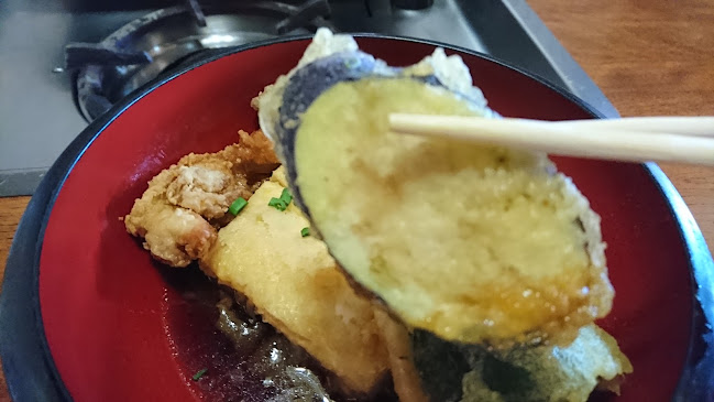 〒820-0001 福岡県飯塚市鯰田４０５