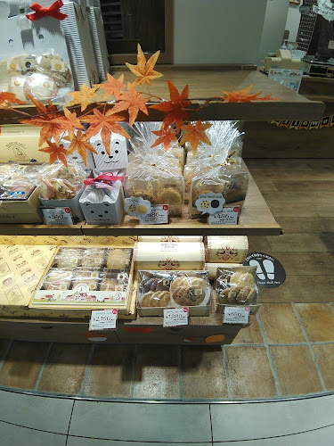 ステラおばさんのクッキー ジョイナステラス二俣川店 - 横浜市