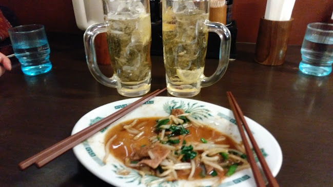 〒120-0015 東京都足立区足立３丁目３４−５