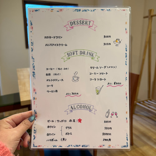 〒511-0061 三重県桑名市寿町２丁目２１