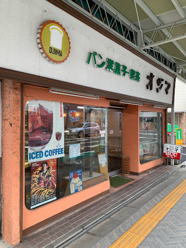 〒960-8041 福島県福島市大町８−１７