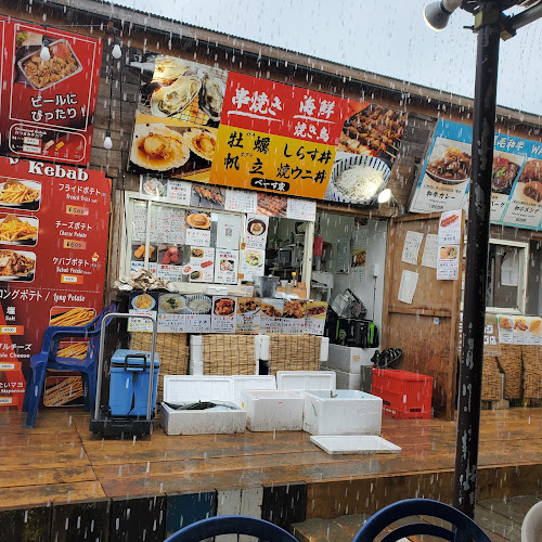 タイ村 海の家 由比ガ浜 - 飲食業