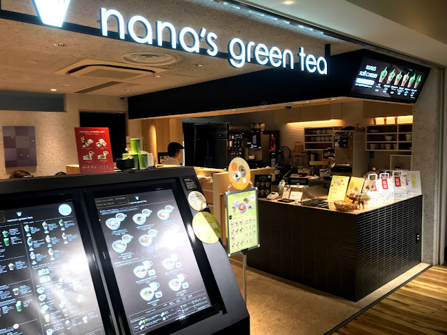 Comentarii opinii despre nana's green tea 天王寺ミオ店