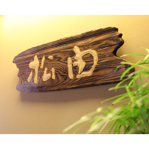 〒920-0982 石川県金沢市大工町２