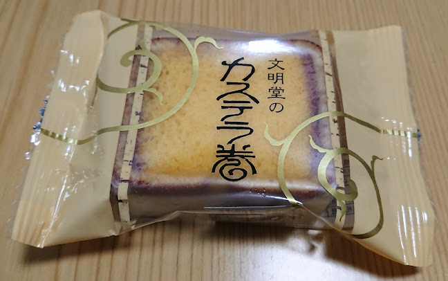 〒652-0036 兵庫県神戸市兵庫区福原町３−２