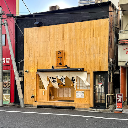 海苔弁いちのや 東池袋