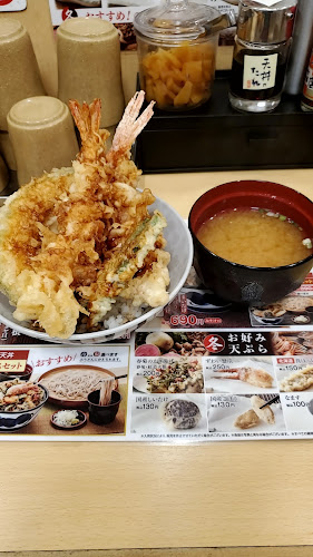 Comentarii opinii despre 天丼てんや 阿佐ヶ谷店