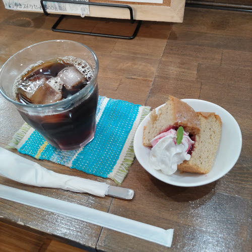 〒965-0044 福島県会津若松市七日町５−１