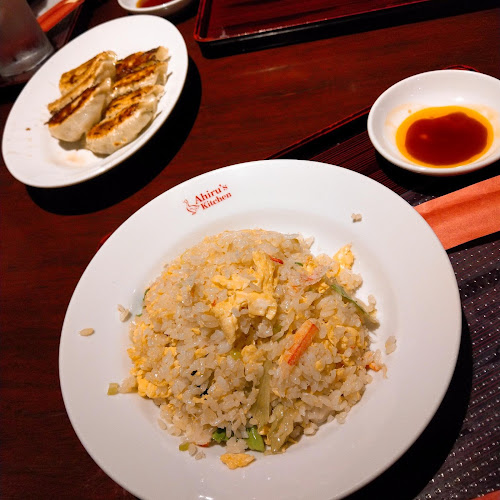 〒158-0094 東京都世田谷区玉川３丁目６−６ MREビル 1F