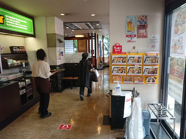 Comentarii opinii despre 和食レストラン 庄屋 ターミナルホテル店