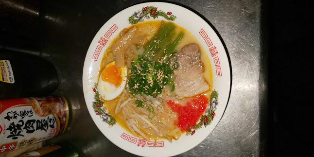 フィースト - 倉吉市