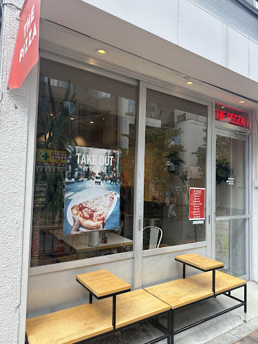 The Pizza Tokyo Hiroo