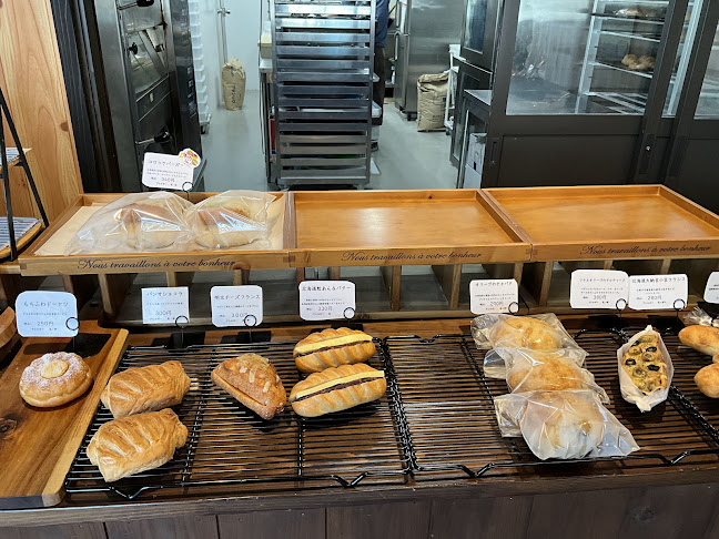 Boulangerie Doux Fleurs