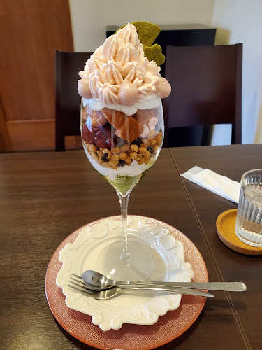 〒462-0038 愛知県名古屋市北区稚児宮通２丁目１６