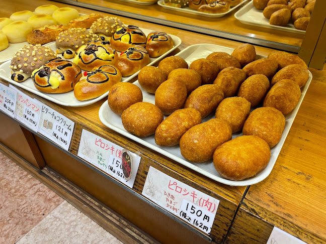 Opinii despre ベーカーショップみなみ în 奈良市 - 飲食業