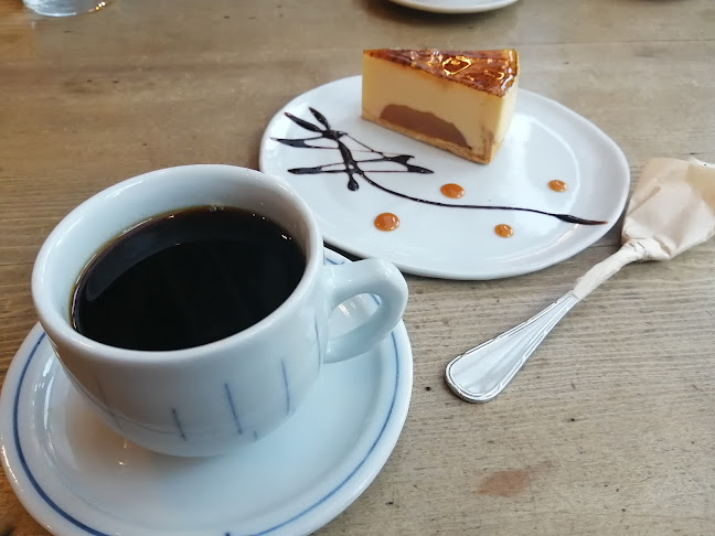 Comentarii opinii despre アトリエモリヒコ