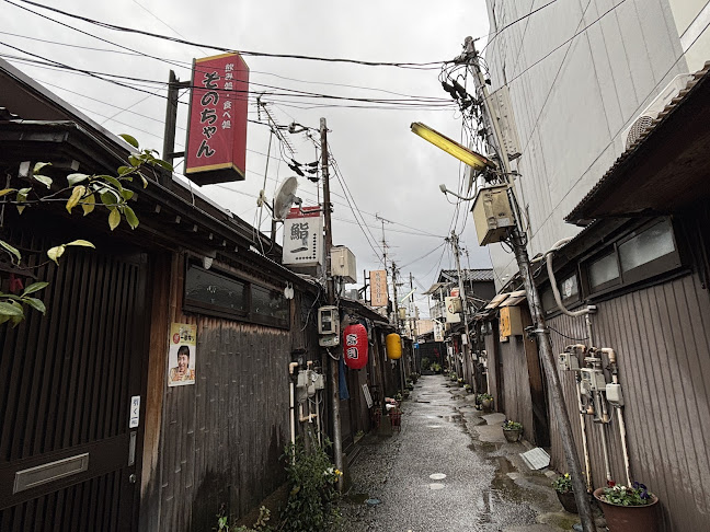 Opinii despre 金沢中央味食街 în 金沢市 - 飲食業