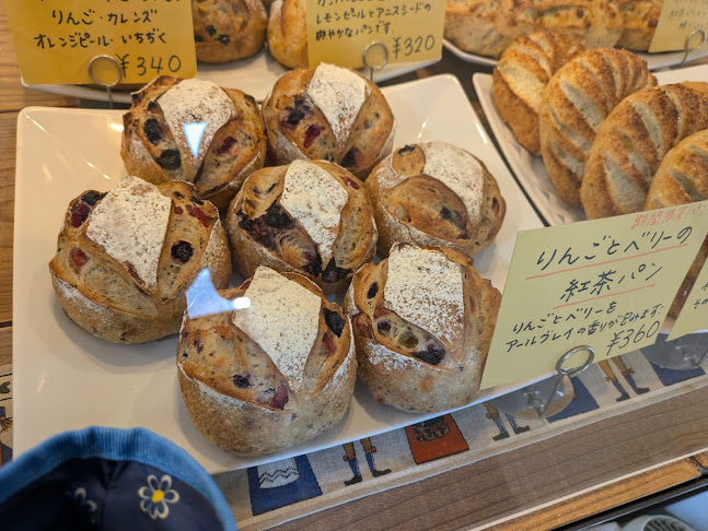 Opinii despre ラフォレ・エ・ラ・ターブル în 鎌倉市 - 飲食業