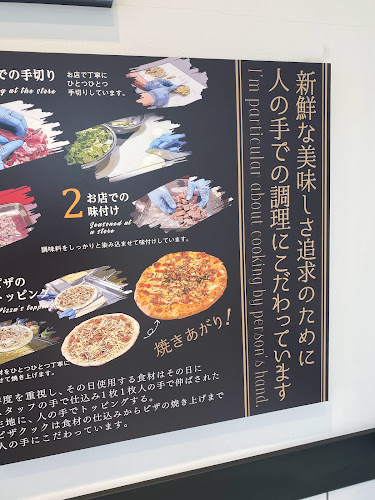 〒816-0922 福岡県大野城市山田２丁目１３−３８