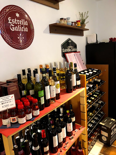 スペイン食堂 フェスタマリオ - 飲食業