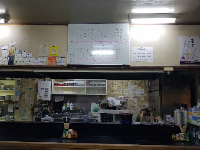 焼肉 道食 - 北見市