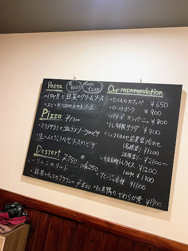 Wine & Kitchen Tre - 飲食業