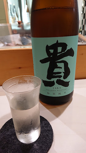 〒900-0014 沖縄県那覇市松尾２丁目１７−２９ タウンコート玉商Ⅱ 1F