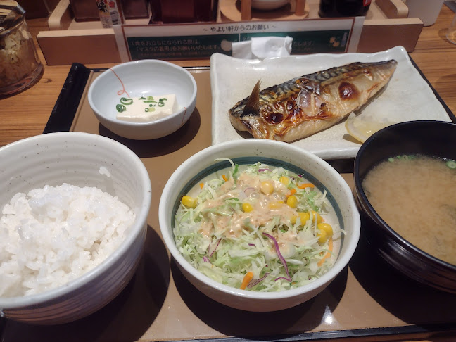 Comentarii opinii despre やよい軒 木場店