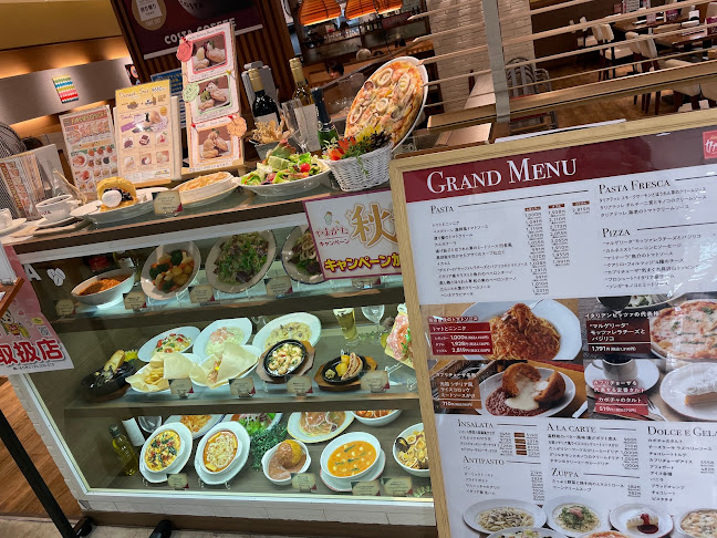 Opinii despre カプリチョーザ 山形 エスパル店 în 山形市 - 飲食業