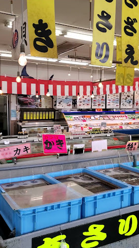 一宮海鮮市場 魚平