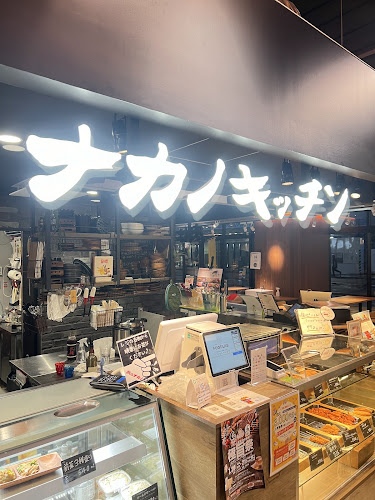 FOOD LABx肉はナカノ