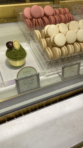 〒150-0043 東京都渋谷区道玄坂１丁目１２−１ 渋谷マークシティ １F