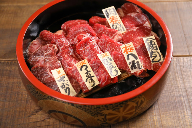 たれ焼肉 金肉屋 大井町店 - 飲食業