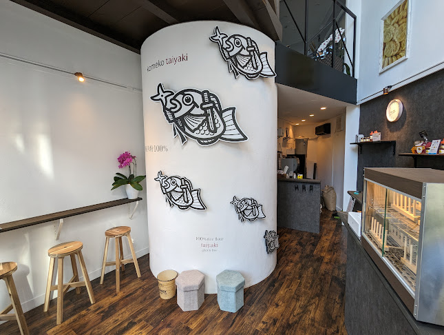 甲賀米粉たい焼き 徳島店(Japanese fish-shaped cake)