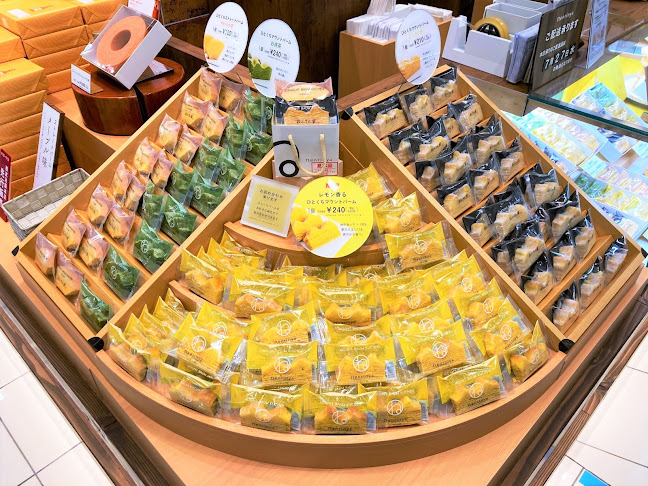 ねんりん家 西武池袋店 - 飲食業