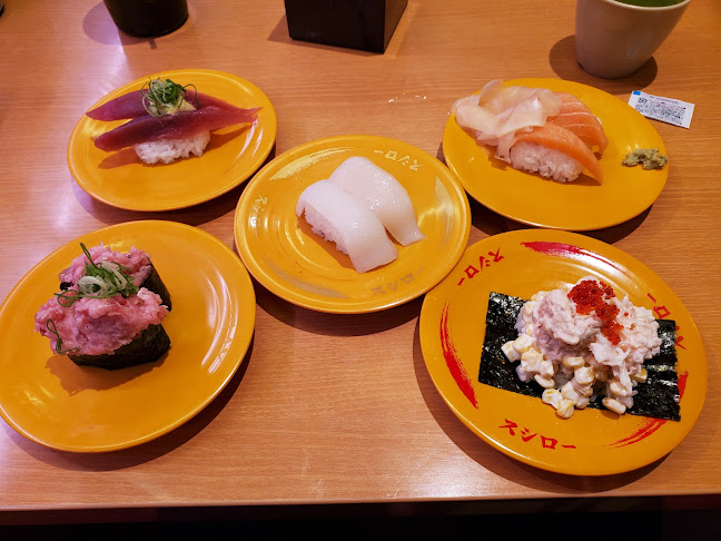 Comentarii opinii despre スシロー 名古屋茶屋が坂店