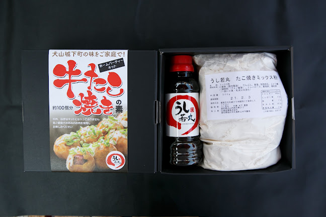 Comentarii opinii despre うし若丸 本丸店