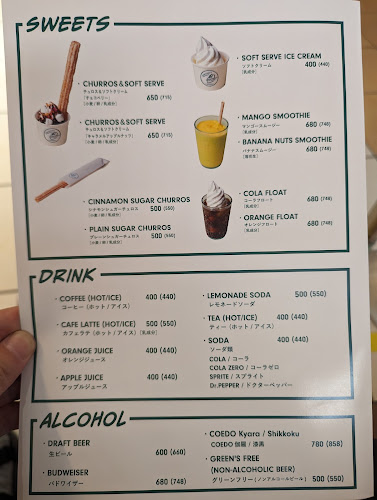 J.S. BURGERS Jr. 越谷レイクタウン店 - 飲食業