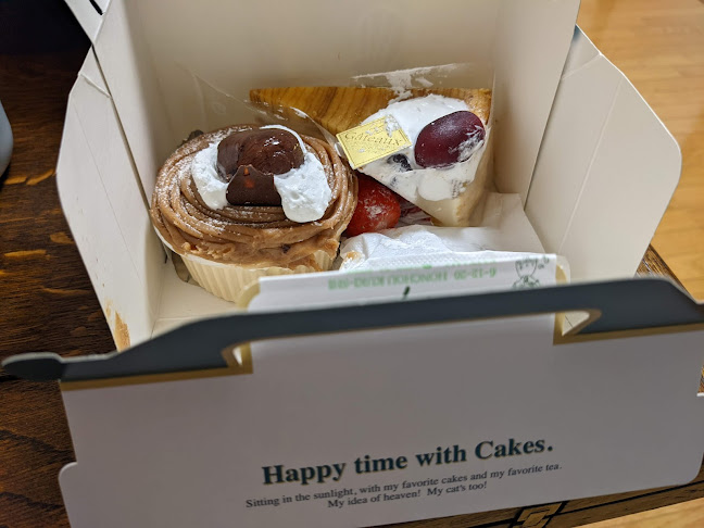 ケーキの店モニカ - 久喜市