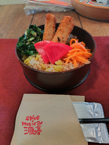 お酒といろいろ バンコ - 飲食業