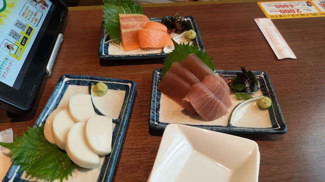 笑笑 岡山駅前店 - 岡山市