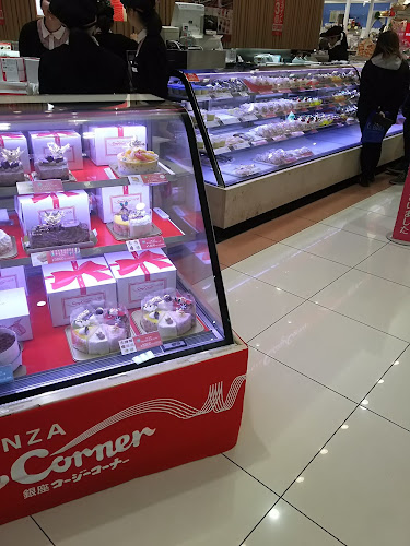 Opinii despre 銀座コージーコーナー エルミこうのす店 în 鴻巣市 - 飲食業