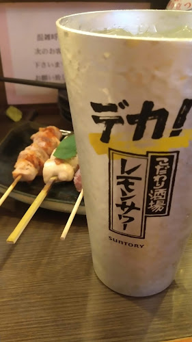 Comentarii opinii despre なお吉