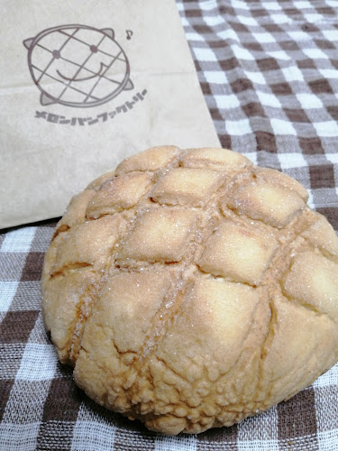 〒141-0011 東京都品川区東大井６丁目２−１